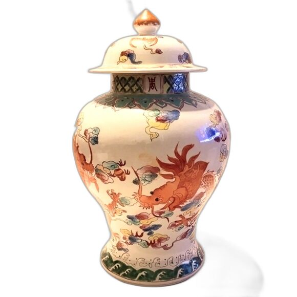 Vintage Hand Painted Dragon Themed Asian Large Ginger Jar with Lid 15 Inch - Picture 6 of 11